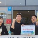 맘스터치 양산사송점