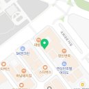 지에스25 여의파라곤점 네이버블로그
