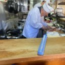 대서우체국 | 도쿄 4일차 식사 후기