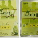 경인유통건강식품