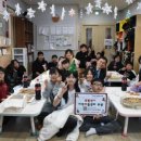 행복한아이들지역아동센터 | [충청대세뉴스] 서산교육지원청, 연말 맞아 지역아동센터에 ‘행복한 간식’ 전달