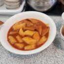 학동북4길 이미지