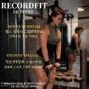 선암동주민센터 | 울산야음동헬스 뷰티리포트ㅣ실패없는 헬스장 선택을 위한 체크리스트와 결과 중심의 분석