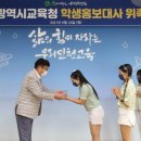 파스텔광고