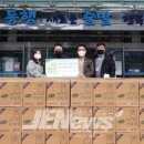 주식회사플러스제주