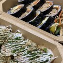 새나김밥 이미지