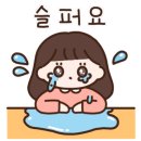 도미인 서울 강남 이미지