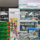 블루약국 | 베트남 한시장 근처 다파르코 블루 (Dapharco BLU) 약국 추천템 리스트 / 쇼핑후기