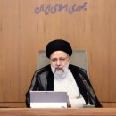 이란, “하마스 공격 관여하지 않았다” 공식 발표 이미지