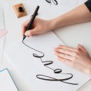 영문으로 표현하는 감성 캘리그라피 이미지