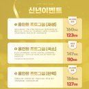 더라움의원 이미지