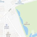 비비큐 시민공원점