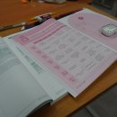 상주간호전문학원 네이버블로그