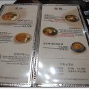 선육후면 이미지