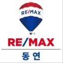 별공인중개사사무소 이미지