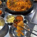 삼미곱창 | [시흥맛집] 신천동 삼미시장 곱창맛집 보배곱창 순대곱창 후기
