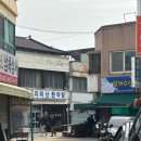 군산신영시장 | 군산 백반맛집 영광식당 신영시장입구 내돈내산후기