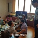 소학경로당 이미지