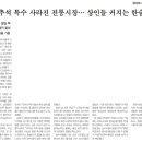 문화예술의거리대흥동상점가 이미지