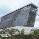 (주)삼일환경