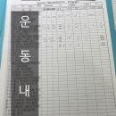 해빛스포츠