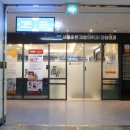 바른재활의학과의원 이미지