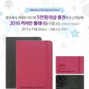 케익이벤트 - 부평구 배곶남로9번길 22 | 케익이벤트
