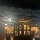 카페 본 이미지