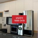 부여무인카페