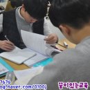 부산외국어대학교 통역번역대학원 이미지