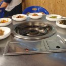 초록삼곱창
