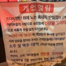 연탄불도야지 | &lt;전주 𝙅𝙊𝙉𝙉𝘼맛집&gt; 연탄불 돼지 고깃집, 현지인 찐추천 | 후기