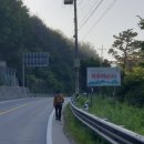 하추리 정류소 이미지