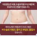 고움의원 이미지