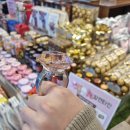 놀숲 동두천지행점 | [일상] 지행역 데이트 : 동두천 경양가츠, 카페 에버노크+아트박스 스티커 턴 날🎁