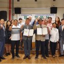 세계장애인문화복지진흥회 이미지