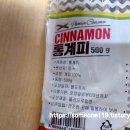 오케이식품(주) 이미지