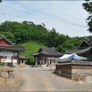 보덕사해우소 이미지