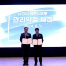 신용협동조합 앞 이미지