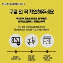 영주 골프연습장