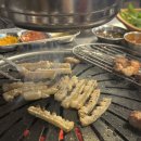 명성고깃집감전점
