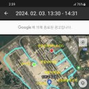 공항화물청사역 이미지