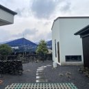 오광준가옥 이미지