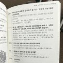 봅시데이