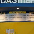 행성구내식당 이미지