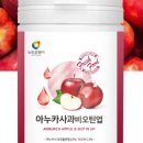 굿즈앤라이프