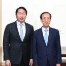 주식회사 한국통합교육지원센터