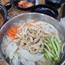 엄지네닭볶음탕 | 식사와 술자리 둘 다 가능한 인천 주안동 닭볶음탕맛집 엄지네닭볶음탕