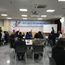 자치분권과 주민참여의 이해 네이버블로그
