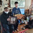 한국교통장애인협회 칠곡군지회 이미지